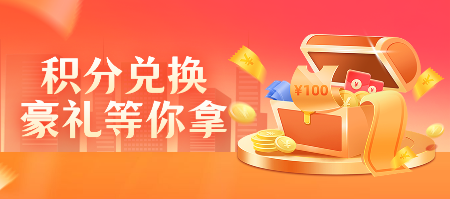 G买卖 G买卖