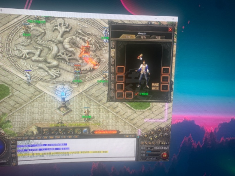 热血传奇-账号-[战士44级]勇者号 611区4组 勇者第一 边号无英雄37级 看介绍