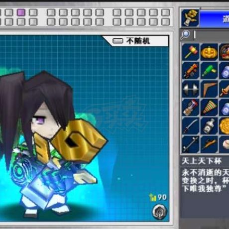 新热血英豪-账号-[剑豪 177级]无间之刃，深渊锁链，神圣魔法师，黑暗地平线，多倒闭，数件双属性小玩意