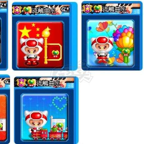 泡泡堂PC版-账号-[ 720级]全道具几十万，  套，特价，新增宠物