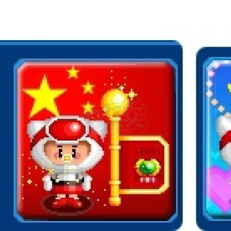 泡泡堂PC版-账号-[ 720级]电钻一万，全道具20万，玩到倒闭，极品套装，