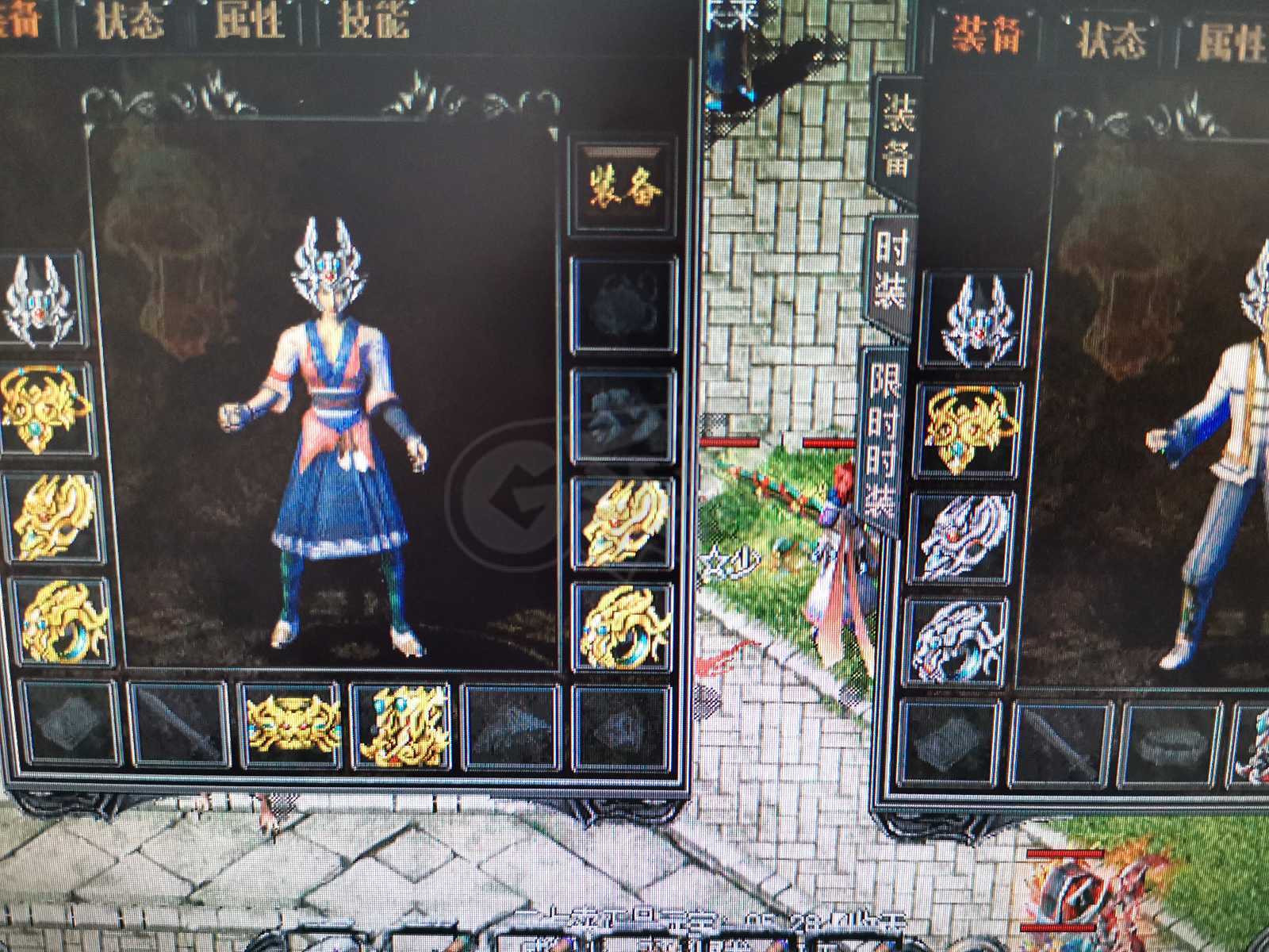 传奇外传-账号-[主体法师71级]道法号主体71  69买到就是赚到