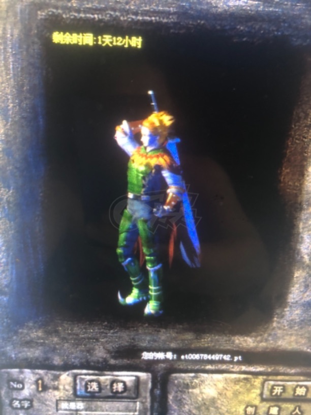 热血传奇1.76秒卡传承版-账号-[战士 47级]能推人，懂得秒。