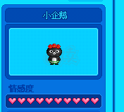 泡泡堂PC版-账号-[ 720级]全道具几十万，  套，特价，新增宠物