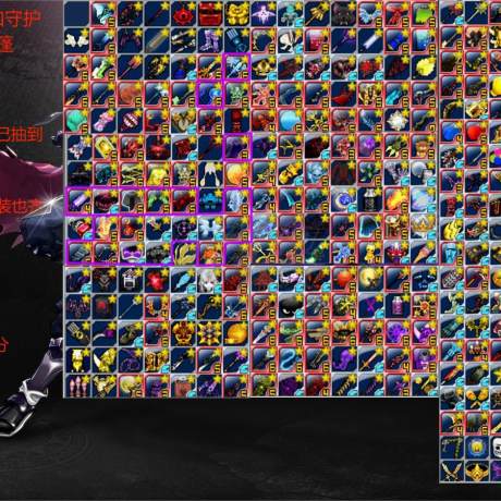 新热血英豪-账号-[堕徒 180级]26倒闭含新倒闭水龙，冰淇淋，八咫烏等新倒闭，可刀