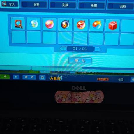 泡泡堂PC版-账号-[720级]有意者私聊