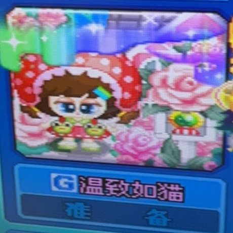 泡泡堂PC版-账号-极品套  号