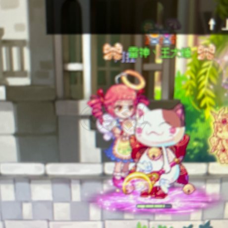 彩虹岛-账号-[次元守望者 300级]4转移修行自强号需要m