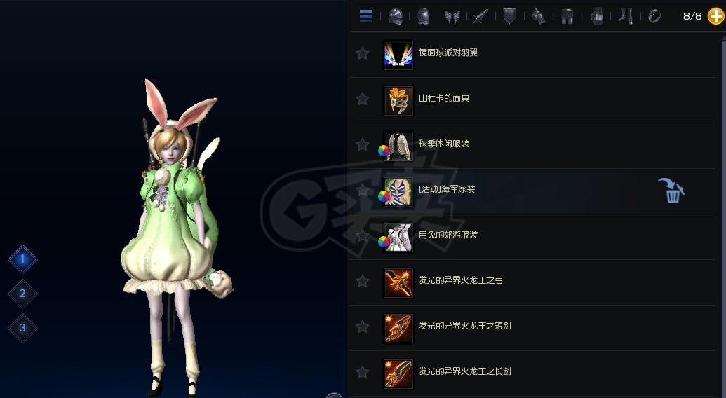 永恒之塔-账号-[杀星 55级]震惊！极品！梦中情杀！！