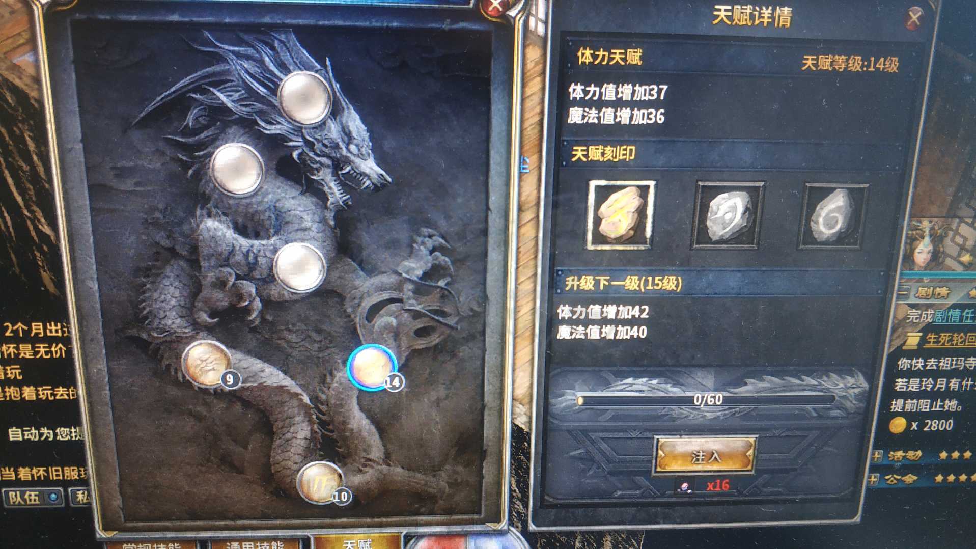 奇迹发布网新开服开启热血征程