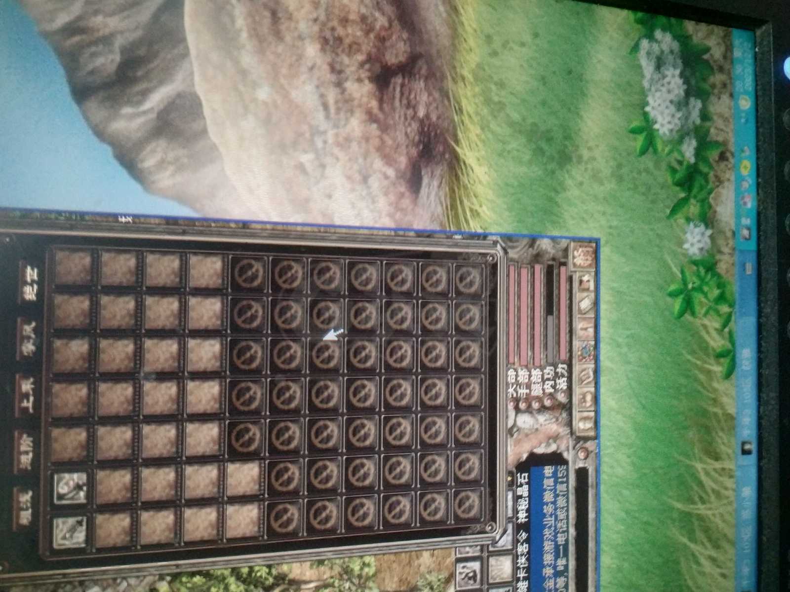 千年3-账号-[ 第十三重 泰山北斗 初悟 ]女号