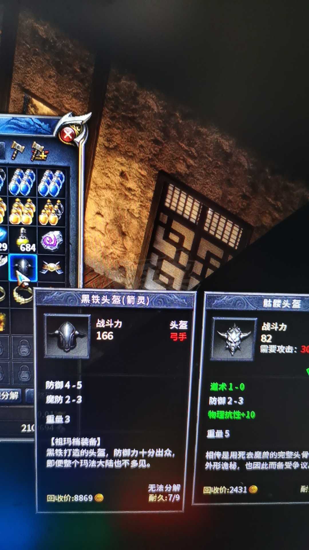 深入探索玛法达星座的神秘与魅力：揭示它在占星学中的重要性与影响力 (玛法秘境怎么进)