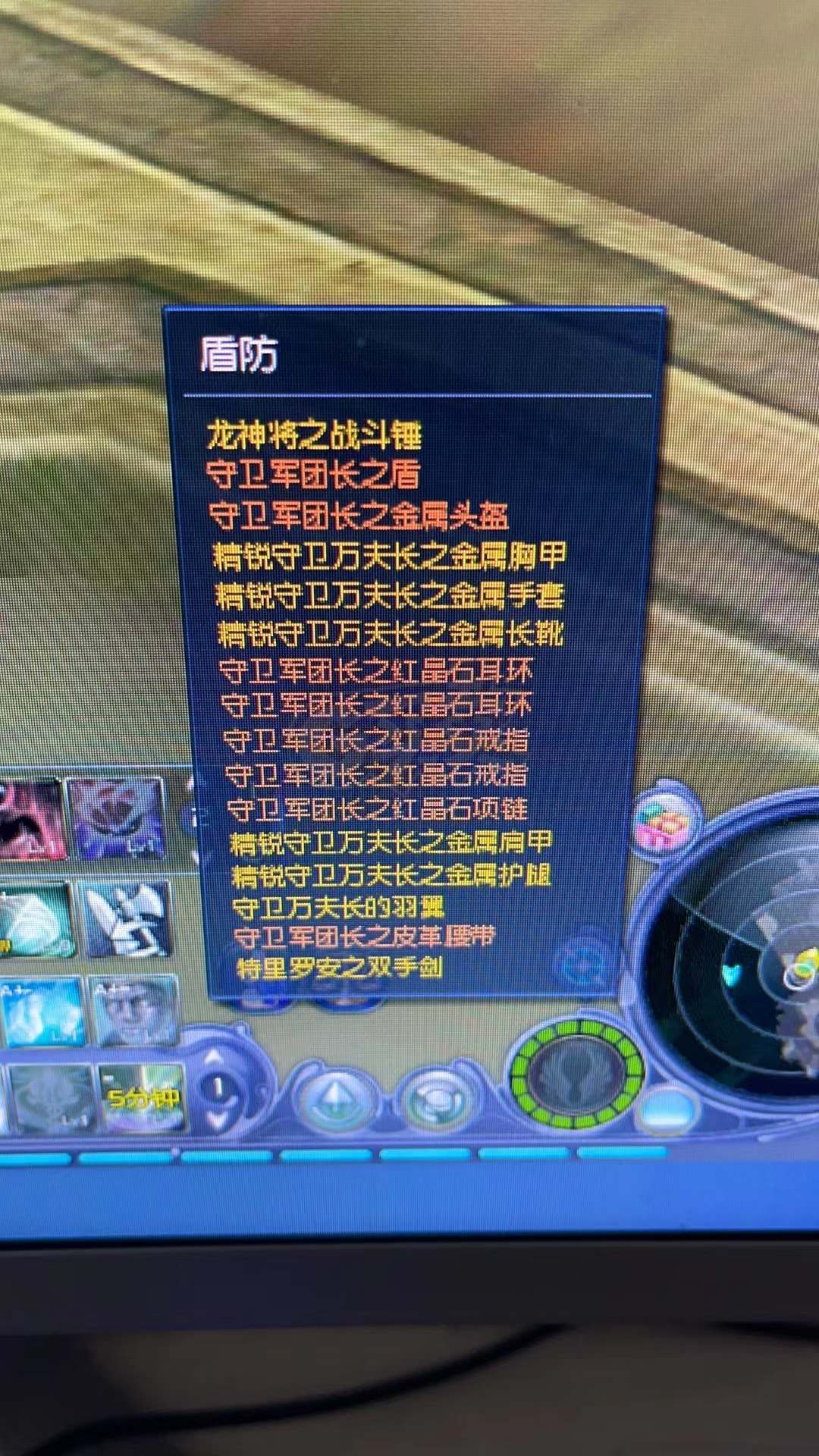 浪漫与职场冲突交织的迷人故事