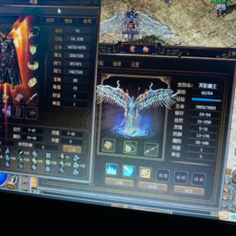 传奇3-账号-[战士 76级]76战