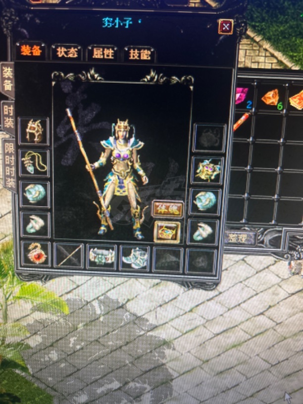 传奇外传-账号-[主体法师 63级]来来来