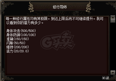 千年3-账号-看上可以* 依然乄潇洒C   ！！！！