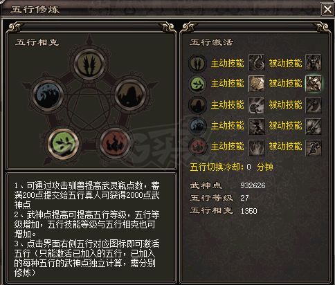 千年3-账号-看上可以* 依然乄潇洒C   ！！！！