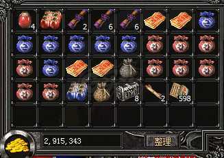 传奇外传-账号-[主体法师 62级]62.6带 59级道法，最省钱职业