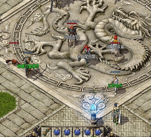 热血传奇1.76秒卡传承版-账号-[法师 41级]机不可失！41.5级漂亮女法，名字靓有声望