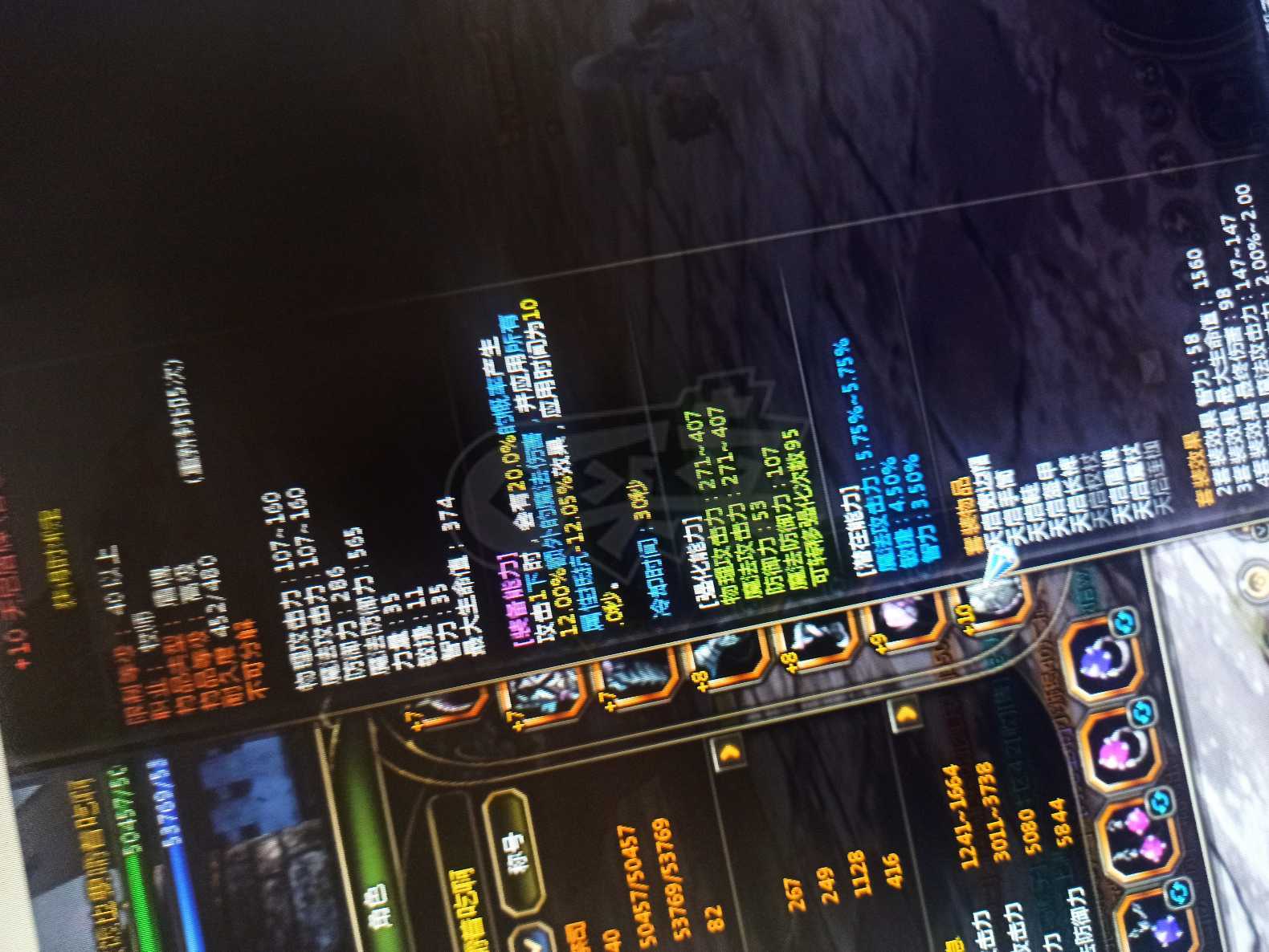 龙之谷怀旧服-账号-[祭司 40级]怀旧服3700祭祀 正式服24层雷神