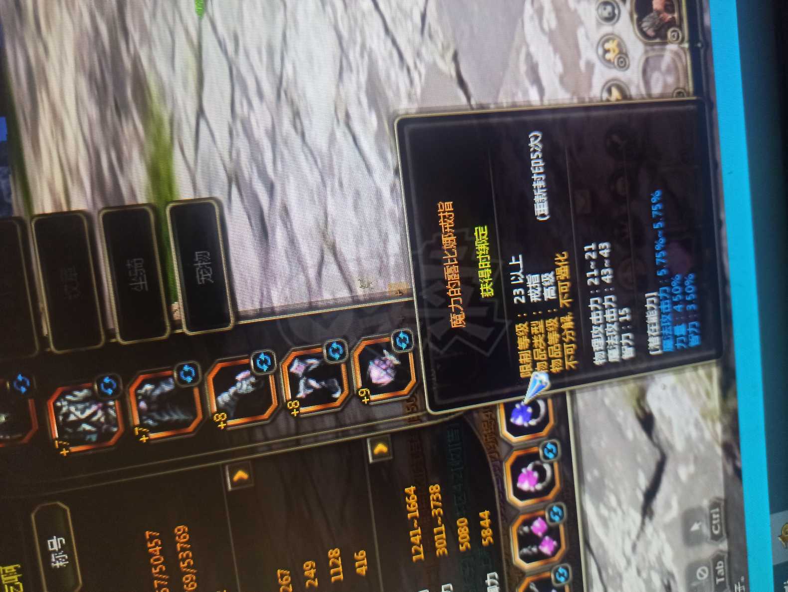 龙之谷怀旧服-账号-[祭司 40级]怀旧服3700祭祀 正式服24层雷神