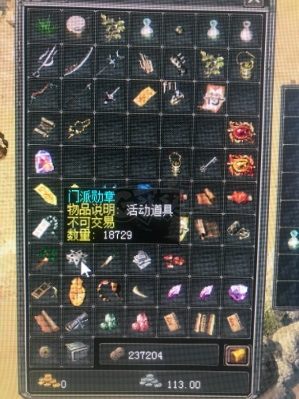 千年3-账号-[ 第八重 无上武念]挂机专用 不要错过哦