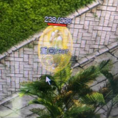 热血传奇1.76秒卡传承版-账号-[法师 46级]不议价不议价不议价