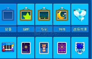 泡泡堂PC版-账号-[ 720级]栀寵，纯字，