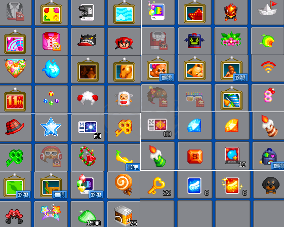 泡泡堂PC版-账号-[ 292级]三区老家族及同名号，送一年保障，无需保障可改价！