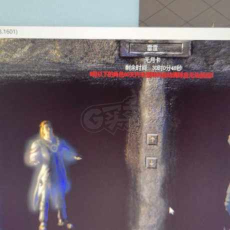 热血传奇怀旧版-账号-[道士 42级]任务打金能手
