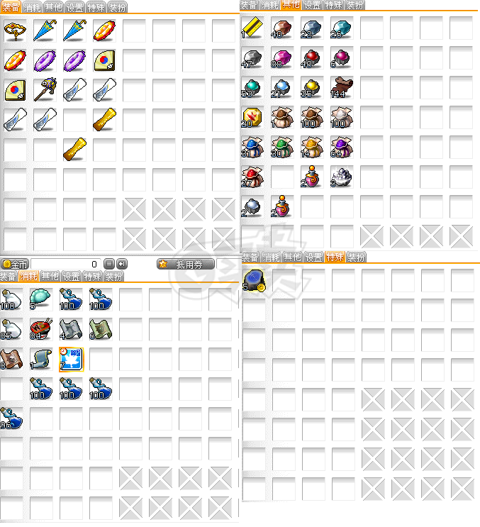 冒险岛-账号-[冰雷法师 57级]9角色位*已有角色直接交易*大背包老帐号*新建角色需要挂30