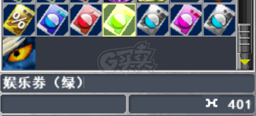 新热血英豪-账号-[武术家 30级]有倒闭 不玩啦