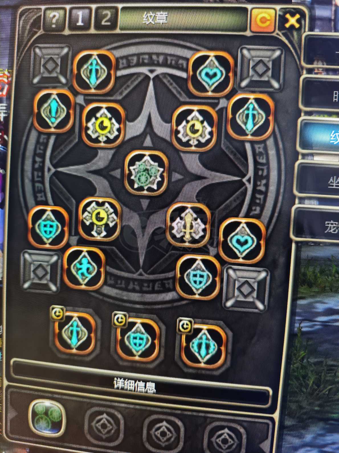 龙之谷怀旧服-账号-[祭司 40级]双13L主副，圣诞五件套，