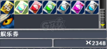 新热血英豪-账号-[武术家 30级]有倒闭 不玩啦