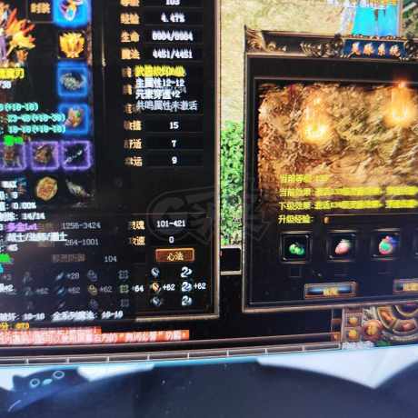 传奇3-账号-[魔法师 103级]103五转二阶法师