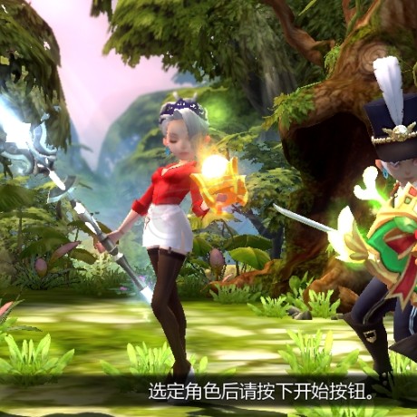 龙之谷怀旧服-账号-[黑暗女王 50级]空号精品光明5件套 五件套*4件套圣徒 独角兽 高时装收集 高专精