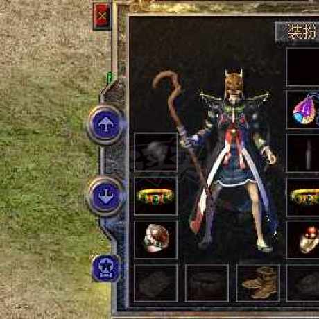 热血传奇怀旧版-账号-[法师 38级]仓库号