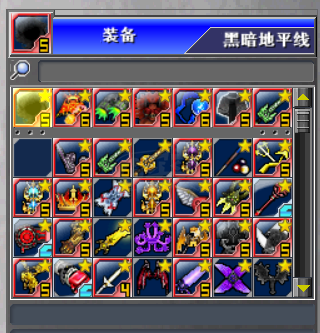 新热血英豪-账号-[武术家 200级] 多种大倒闭，M多小倒闭，可以随机。天梯无压力。