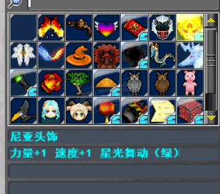 新热血英豪-账号-[武术家 200级] 多种大倒闭，M多小倒闭，可以随机。天梯无压力。