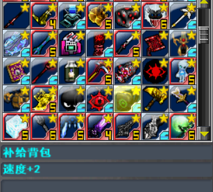 新热血英豪-账号-[武术家 200级] 多种大倒闭，M多小倒闭，可以随机。天梯无压力。