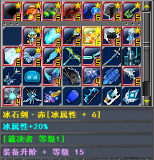 新热血英豪-账号-[武术家 200级] 多种大倒闭，M多小倒闭，可以随机。天梯无压力。