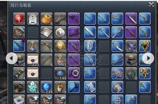 最终幻想14-账号-[秘术师 90级]退坑   全满大皇冠，4绝，天阳，指挥官等