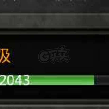 龙之谷怀旧服-账号-[狂战士 50级]四连体满级，3个号有月卡