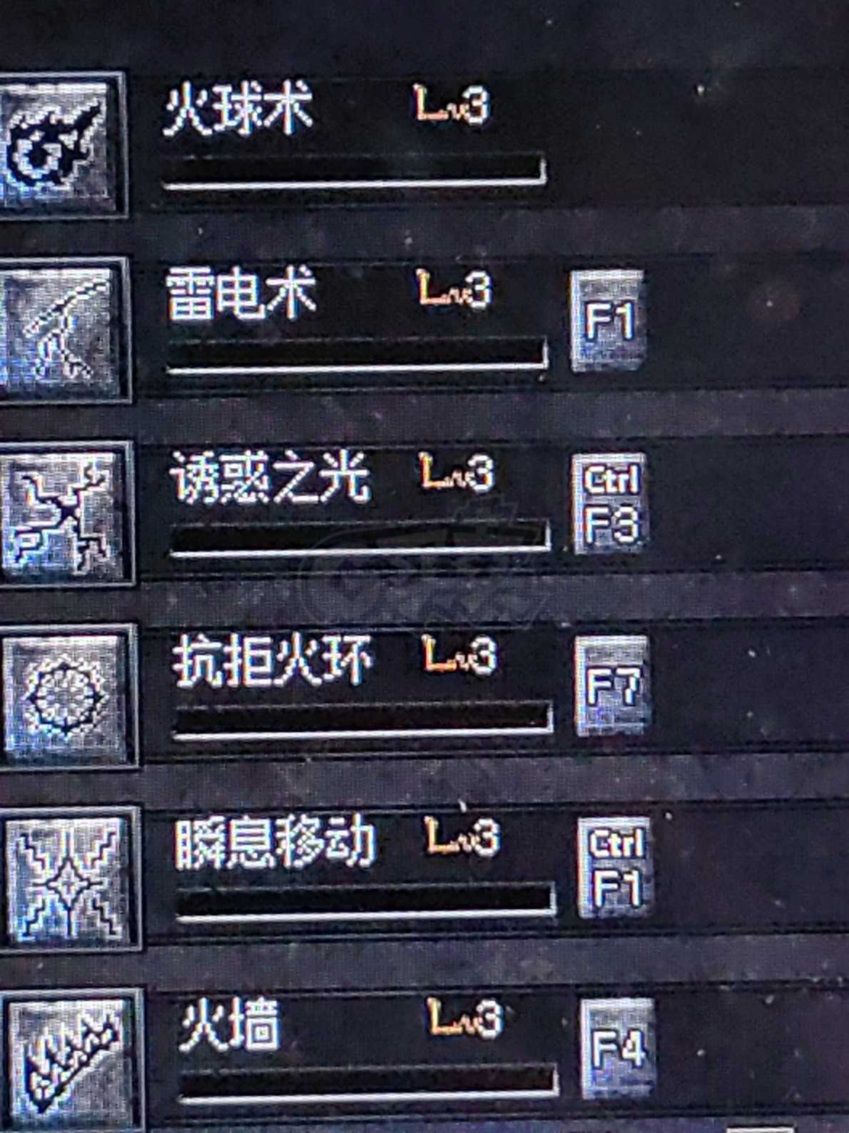 热血传奇1.76秒卡传承版-账号-[法师 46级]女法声望高