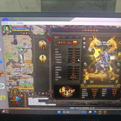 传奇世界-账号-[战士 59级]差100V6行会风云3000分