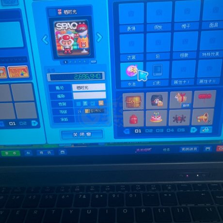 泡泡堂PC版-账号-[ 1级]一区大大泡泡小号