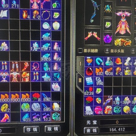 风云怀旧服-账号-[猎手 炼气期*1阶]CY80级射手，两件神，其余防具武器衣服加12