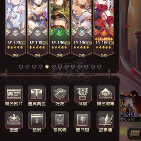 血族-账号-[战士 120级]V14约战歌姬齐全，命运塔竞技场无压力