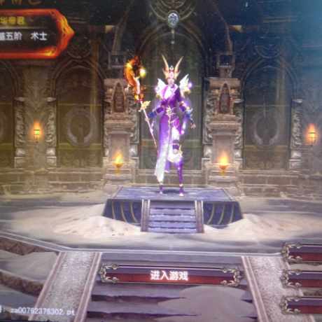 风云-账号-[术士 筑基期*5阶]便宜甩