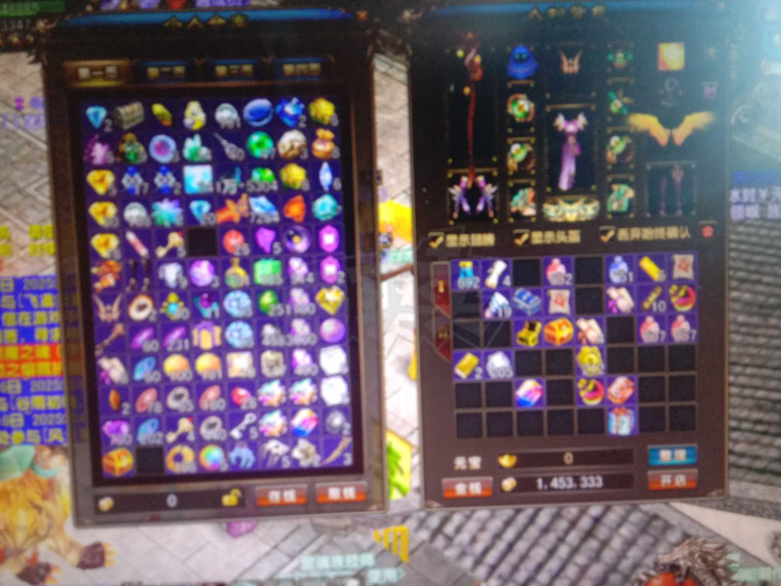 风云-账号-[术士 筑基期*5阶]便宜甩